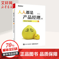 儀器儀表銷(xiāo)售的市場(chǎng)策略與營(yíng)銷(xiāo)之道