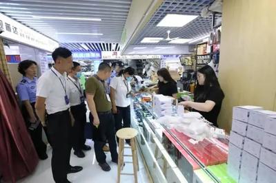 護(hù)航高考2021 深圳市重拳出擊，集中打擊銷(xiāo)售作弊器材